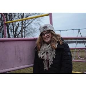 Meet your Posher, Cheyenne